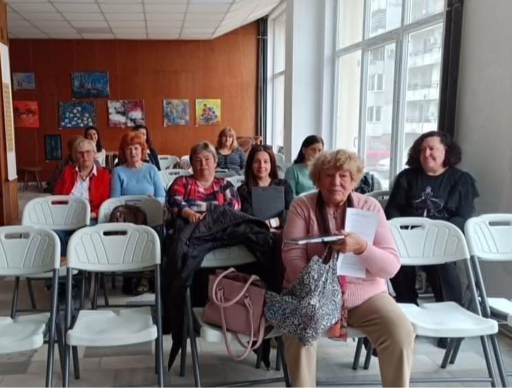 „Столична библиотека – център на книжовната памет за традиции и обичаи в София и областта“