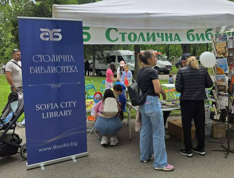 Столична библиотека с активно участие в празничната програма на район „Подуяне“