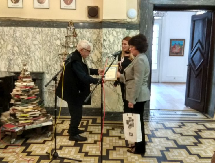 Награждаване на победителите в конкурса, посветен на 100-годишнината от рождението на Ивайло Петров 