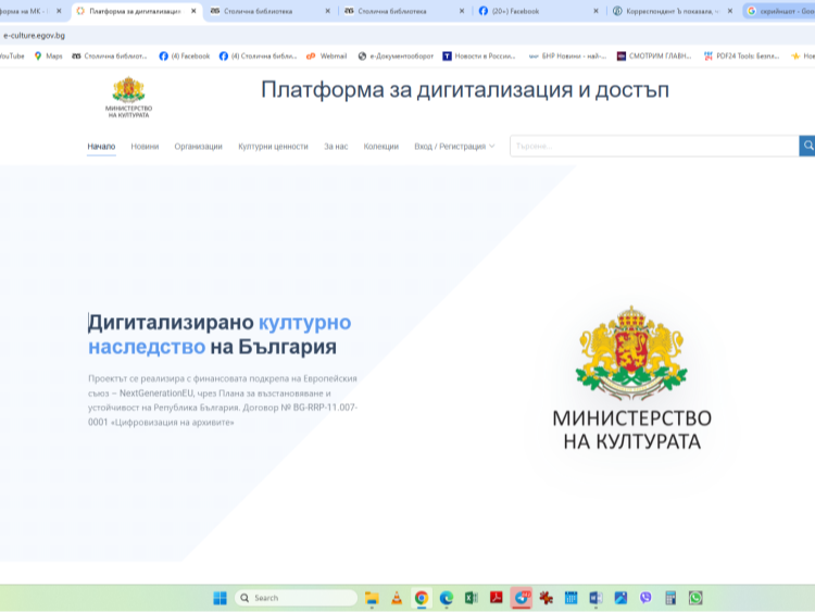 UuiaWPxUauuXbXabRNKi2TCKpWA6GFwOznFEUoas.png