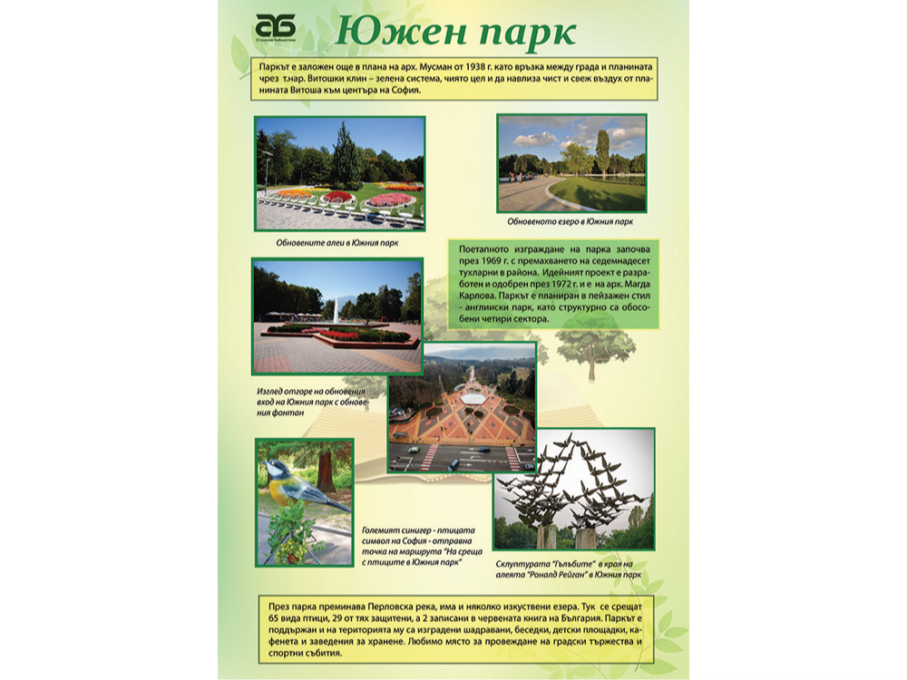 BV3nU8tm9HpShki9cM8YgtohzWqfM9kcTchPQMY5.png