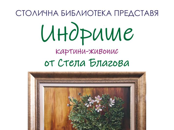 BtlQ24inxZXa4JaLNjfiJfsHj3ZdqG35tS02Bks8.png