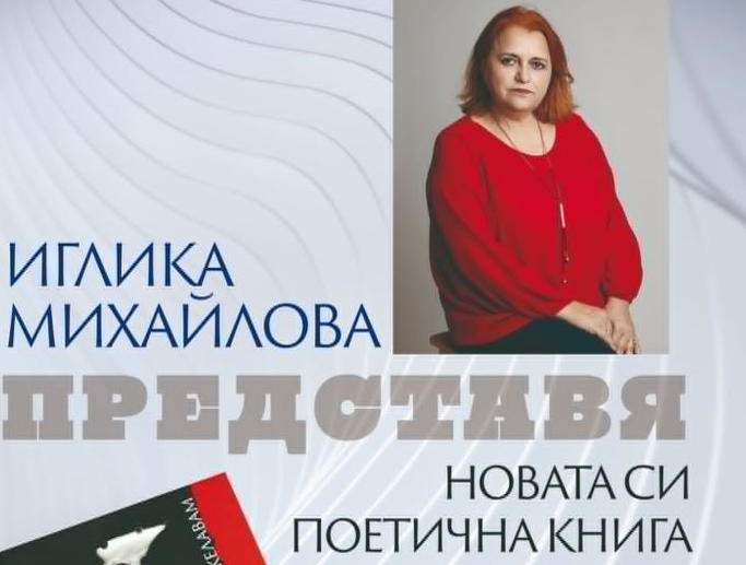 Main photo