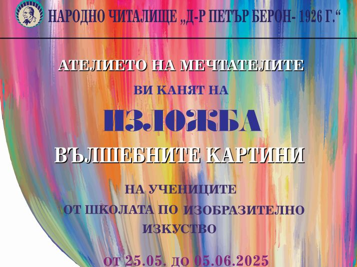 jJuCiJp9OMBIUlookktlWsL6xZKZiDAWBp1ayZNJ.png