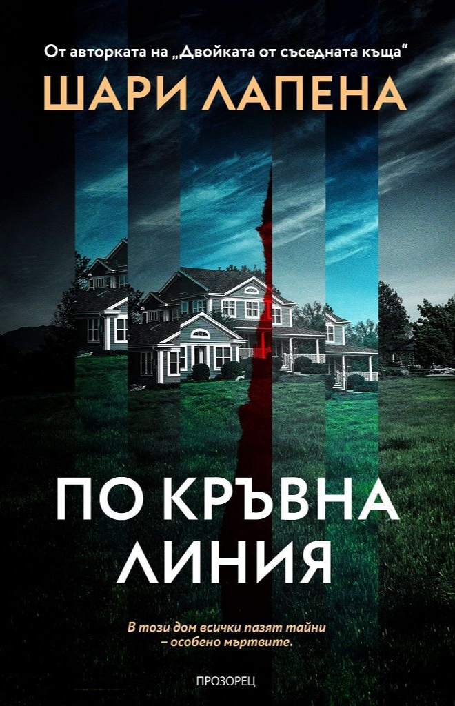 DAV9A912QkN39Gfs2Q73EOGTGQtBmo3WmrDjc87B.png