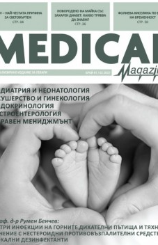 Medical magazine